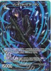  IG01-032 R+ イレギュラーX ラ・フラン 