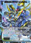  IG01-040 SR 運命に抗う者∀ローレンシウム 