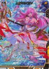  IG01-057 SSR 上柚木さくら∀ 
