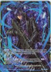 IG01-081 SEC イレギュラーX ラ・フラン(シークレット)
