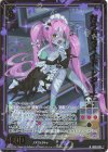  IG02-019 NH だらだらメイド レジーナ(ホロ) 