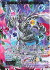  IG02-043 SR 運命に抗う者∀ラストゼオレム 
