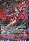  IG02-055 SSR 黒の竜の巫女バラハラ∀ 