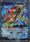  IG03-017 NH 激奏のXIフラッグス シュターミラルゼ(ホロ) 