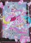  IG03-027 RH レゾネーター イース(ホロ) 
