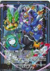  IG04-011 NH ファム・ネオプリースト(ホロ) 