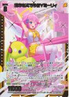  IG05-039 SR 運命を奏でる者∀ミーリィ 