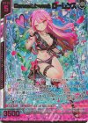  IG05-050 SRH Dance＆Invest ローレンス(ホロ)(エンジョイフレーム) 