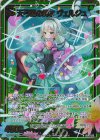  IG06-020 NH 天弓姫の輝き ヴェルジュ(ホロ) 