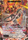  IG06-037 SR 運命を拓く者∀初命 