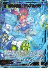  IG06-040 SR 戦場の万能 アリシア＆メルク 
