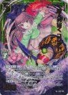  IG06-046 SRH 狩人の如く コレット(ホロ) 