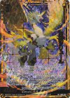  IG06-049 SRH 聖獣フリュール(ホロ) 