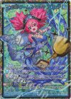 IG06-079 SEC 戦争ゲーム’24MVP アリシア(シークレット) 