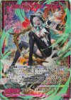 IG06-087 SEC 実況！解説！審判！ ラスター(シークレット) 