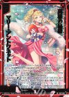  IG07-091 SR 英雄の品格 マリー・アントワネット(カードガチャ仕様) 