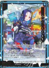  IG09-051 SR 戦乗機士 クルハ・ツバハナ 