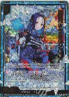  IG09-051 SRH 戦乗機士 クルハ・ツバハナ(ホロ) 