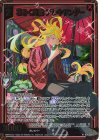  IG11-001 NH 花めく英傑 アレキサンダー(ホロ) 