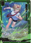  IG11-007 NH 風の如く フィーユ(ホロ) 
