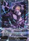  IG11-010 NH イクシードシャドウ ベラトリクス(ホロ) 