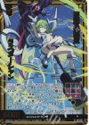  IG11-011 NH 聖刻の輝聖 ラスダーシャン(ホロ) 