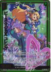  IG11-013 NH ピース・マジカル コレンゲ(ホロ) 