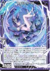  IG11-019 N ラメント・D クロ 