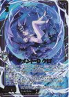  IG11-019 NH ラメント・D クロ(ホロ) 