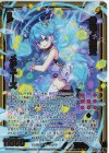  IG11-023 RH 拳撃の輝聖 メデューズ(ホロ) 