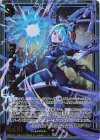  IG11-028 RH ラメント・S アオ(ホロ) 