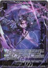  IG11-030 RH ラメント・S クロ(ホロ) 