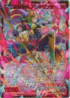  IG11-037 SRH 叡智創成 アレキサンダー(ホロ) 