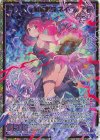 IG11-042 SRH 鳳雛創成 ネイ(ホロ) 