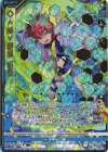  IG11-053 SSR ≪楯≫創展 怜亜(シフト) 