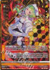  IG11-055 SSR ≪楯≫創展 ニーナ(シフト) 