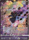  IG11-056 SSR ≪楯≫創展 綾瀬(シフト) 