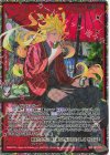  IG11-071 SEC 花めく英傑 アレキサンダー(シークレット) 
