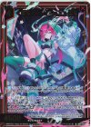 IG12-009 NH ≪舞鬼≫スライド a.k.a 霊鬼(ホロ)