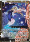  IG12-012 NH D・ウィッチ 星芒のデカラビア(ホロ) 