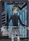 IG12-019 NH ロロ・ランペルージ(ホロ)