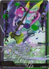  IG12-025 RH ステイシー“フルバレット”アゲハ(ホロ) 