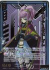 IG12-026 RH アーニャ・アールストレイム(ホロ)