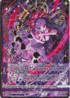  IG12-057 SSR ≪楯≫創展 バラハラ(シフト) 