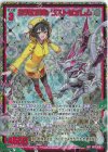  IG12-078 SEC 想天の降る ラストゼオレム(シークレット) 