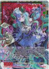  IG12-083 SEC ユニクム エッセンシア(シークレット) 