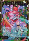 IG13-004 NH 七の夜の愛縁 フォスフラム(ホロ)
