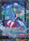 IG13-011 NH グリーム・フラッグス シュナーベル(ホロ)