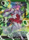 IG13-016 NH 悠久に臨む巫女 ピュアティ(ホロ)