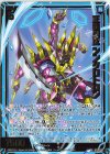 IG13-039 SR 正義創成 シンクロトロン